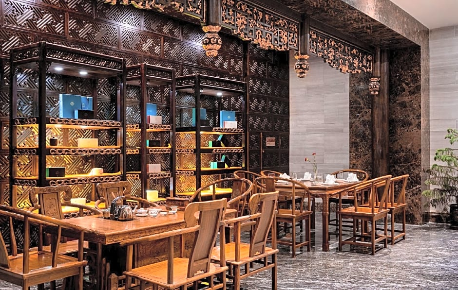 InterContinental Lhasa Paradise By IHG