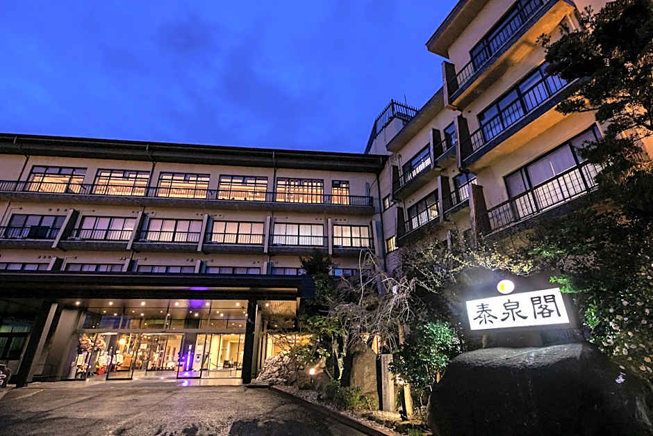 Taisenkaku Ryokan