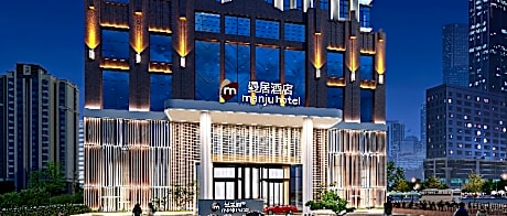 Manju Hotel (Fuquan City Hall Branch)