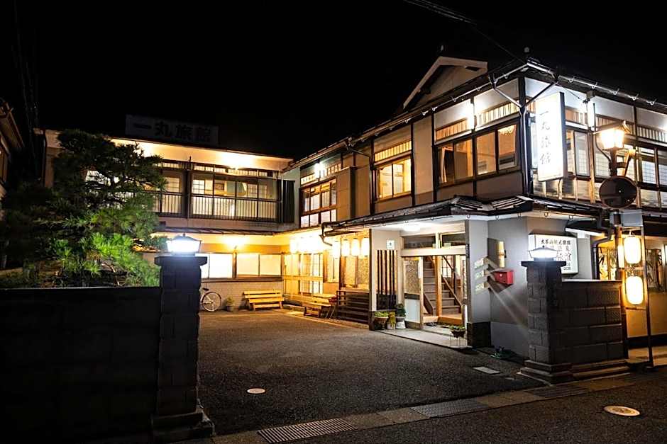 Ichimaru Ryokan - Vacation STAY 77709v