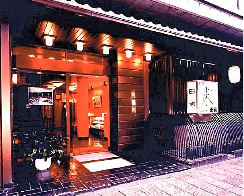 Tazuru