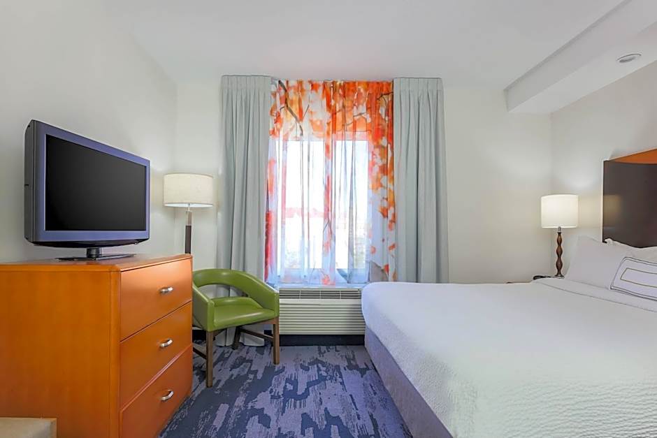 Fairfield Inn & Suites by Marriott Mahwah