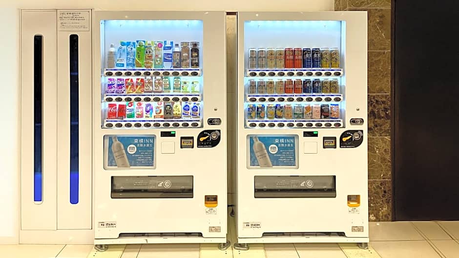 Toyoko Inn Iwakuni eki Nishi guchi