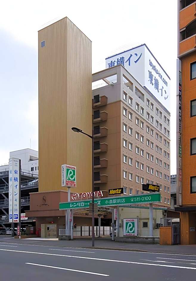 Toyoko Inn Kokura-Eki Shinkansen-Guchi