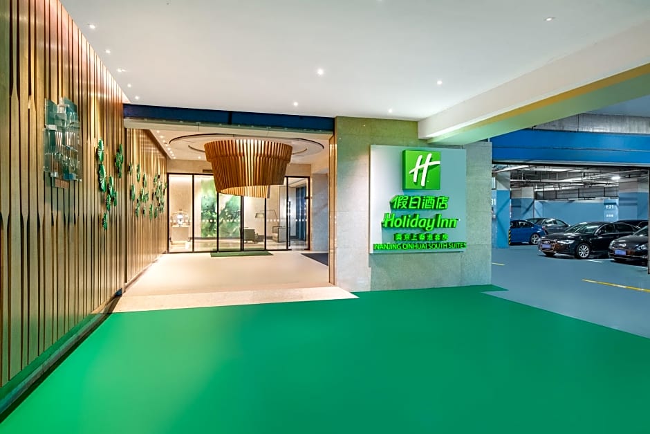 Holiday Inn & Suites Nanjing Qinhuai South By IHG