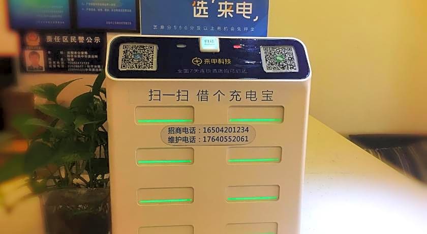 7 Days Inn  Shenyang Railway Station Zhongshan Square