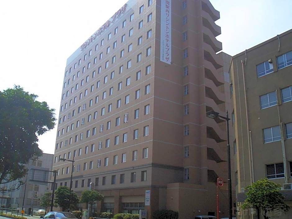 Shimonoseki Station West Washington Hotel Plaza