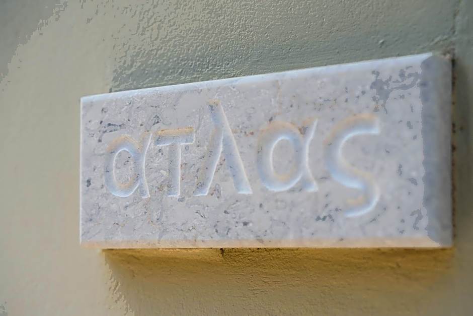 PLEIADES lUXURY APARTMENTS