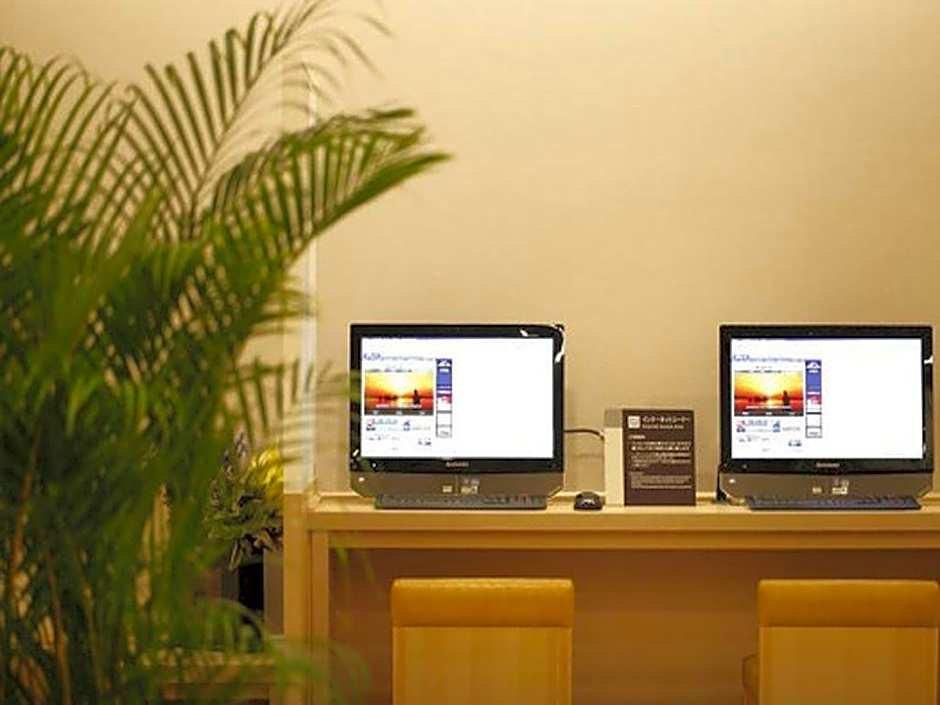 Yonago Washington Hotel Plaza