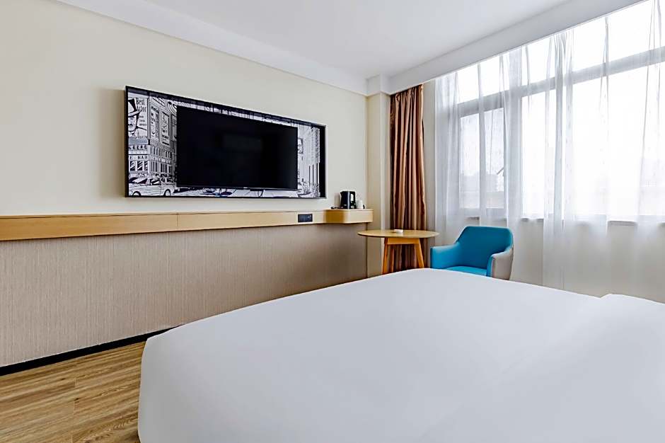 City Comfort Inn Duchang Furongshan Industrial Park