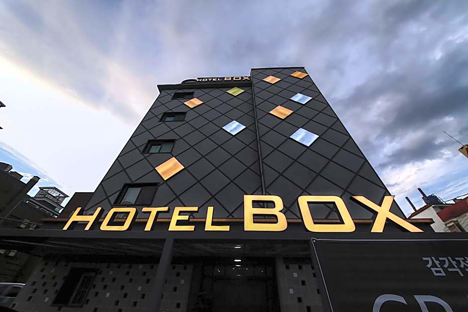 hotel box