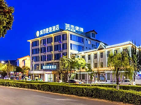 City Comfort Inn Lijiang Ancient City Municipal Government Jiahe