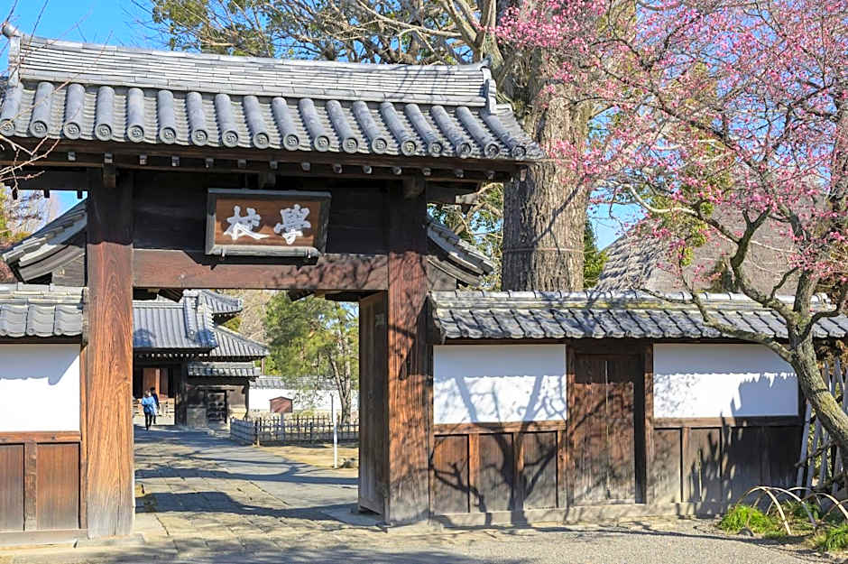 Hotel Wakasa