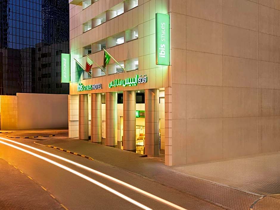 ibis Styles Manama Diplomatic Area