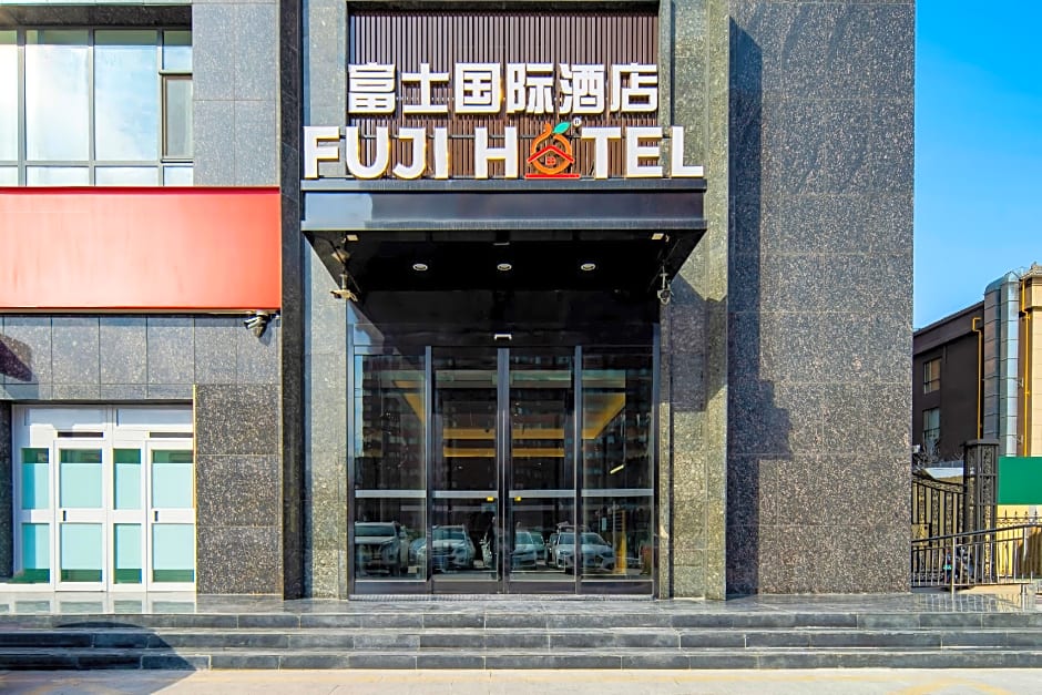 Fuji International Hotel Provincial Public Security Department