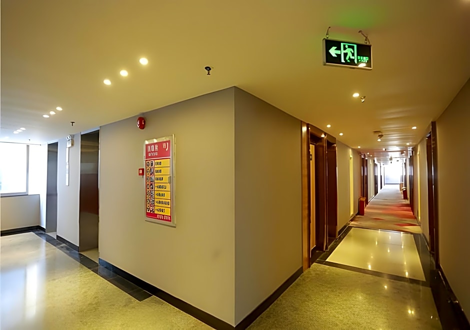 Borrman Hotel Guangzhou Middle of Sanyuanli Avenue