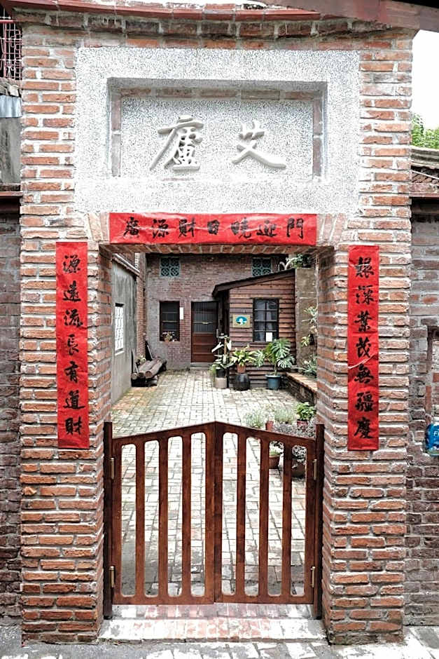 小艾背包客棧 Small Eye Backpacker