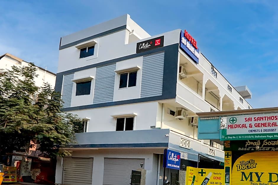 Collection O SS BLUE INN