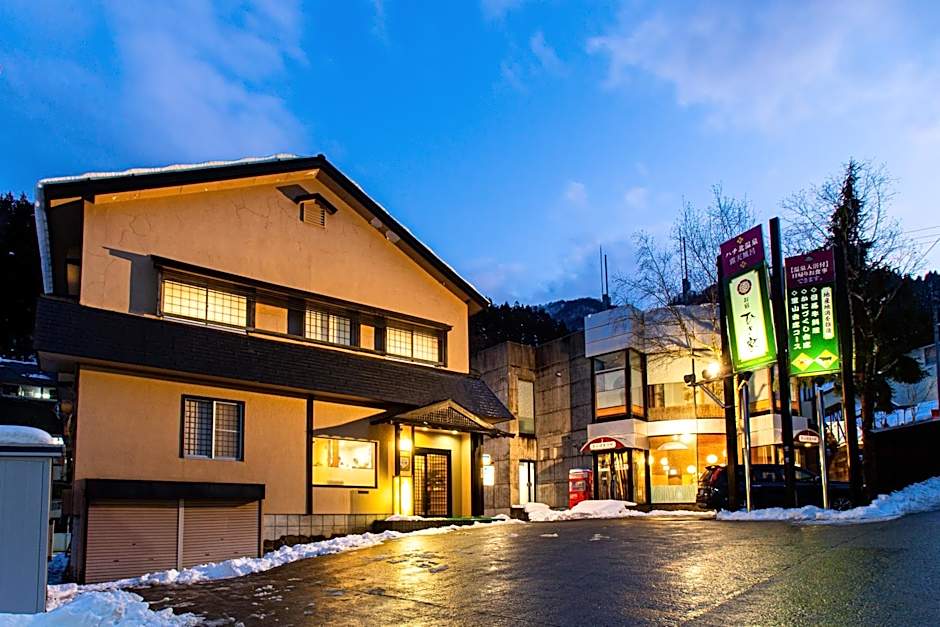 Oyado Hisaya