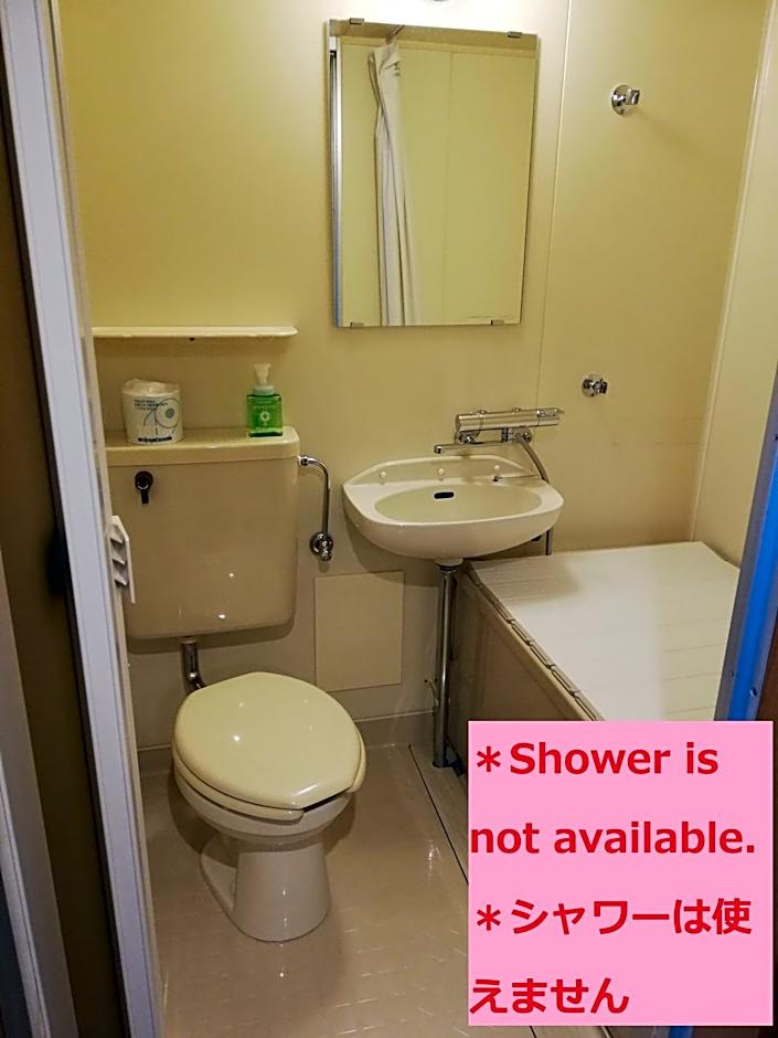 K's House Nikko - Kinugawa Onsen Hostel