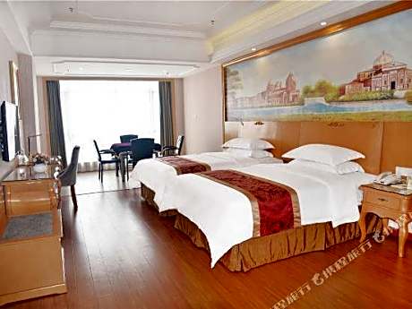 Vienna Hotel (Hengyang Railway Station)