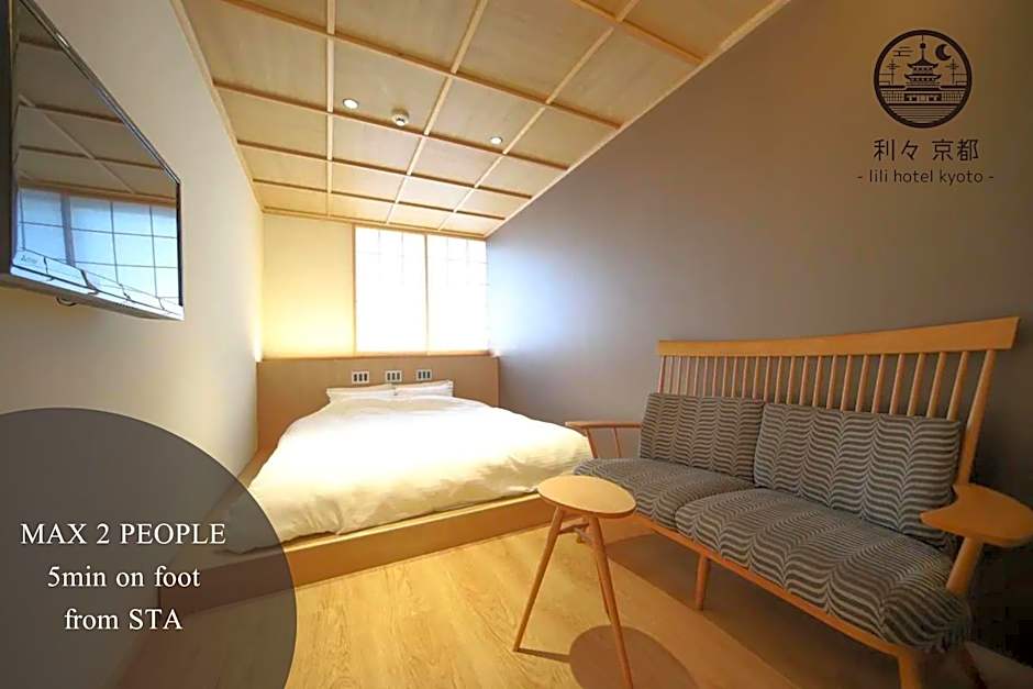 利々 京都 lili hotel kyoto