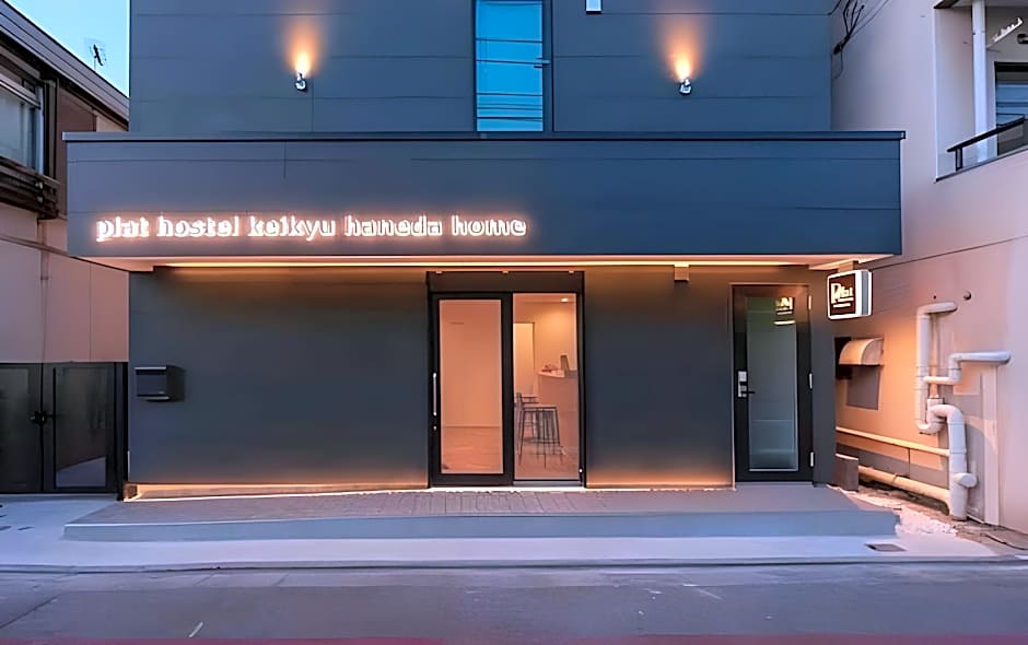 plat hostel keikyu haneda home