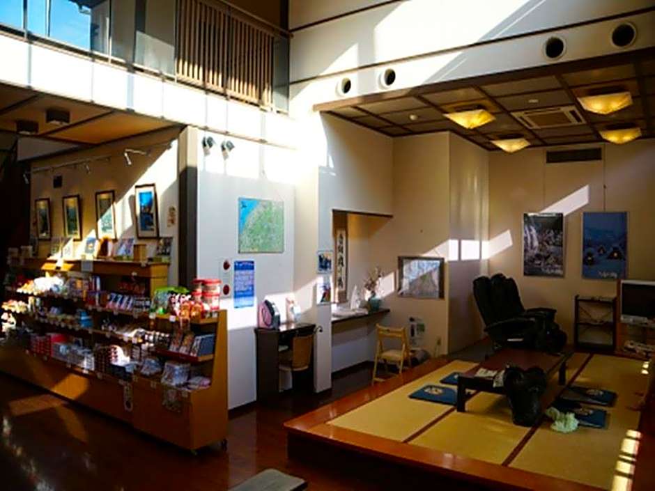 Shirakawago no Yu Hotel