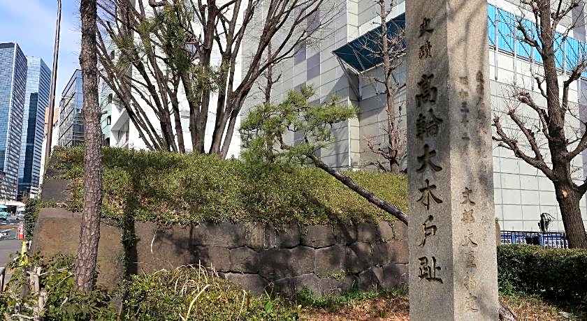 Smile Hotel Shinagawa Sengakuji Ekimae
