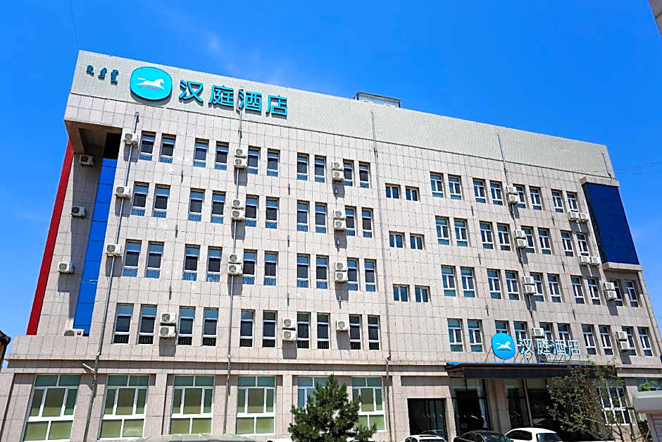 Hanting Hotel Chifeng Qiaobei Financial Logistics Port