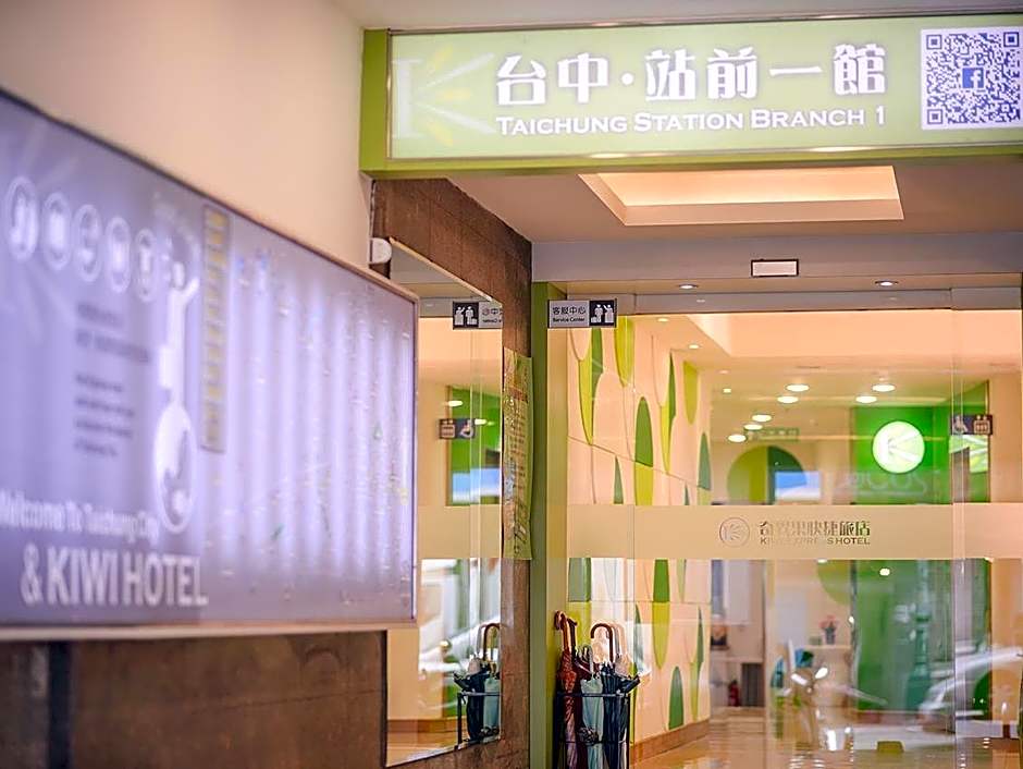 KIWI EXPRESS HOTEL-Taichung Station Branch 1