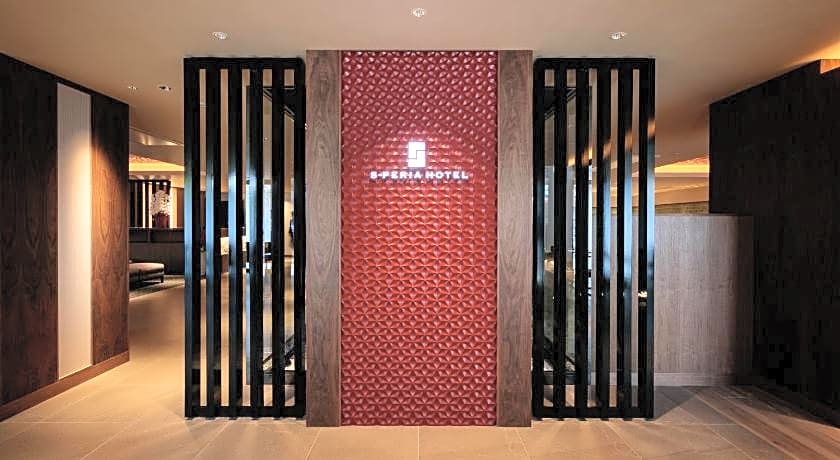 S peria Hotel Kyoto