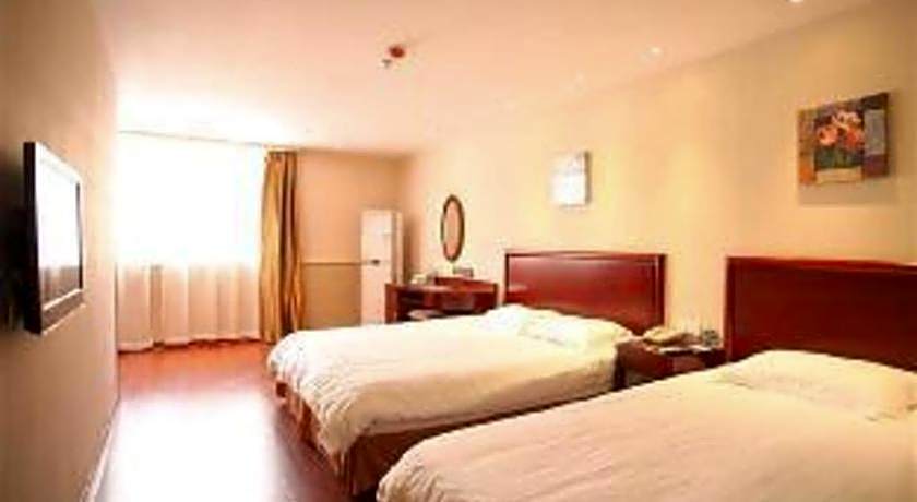 GreenTree Inn Nanjing Jiangning Southeast University Express Hotel