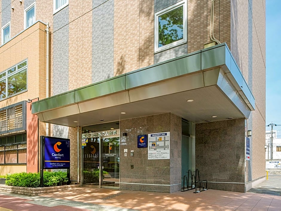 Comfort Hotel Maebashi