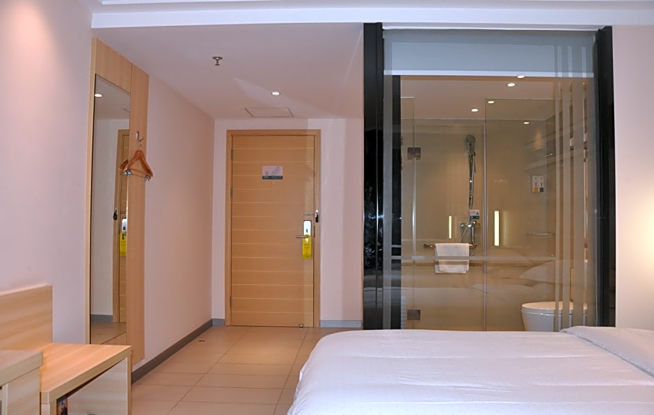 City Comfort Inn Yangjiang Yangchun Bus Station