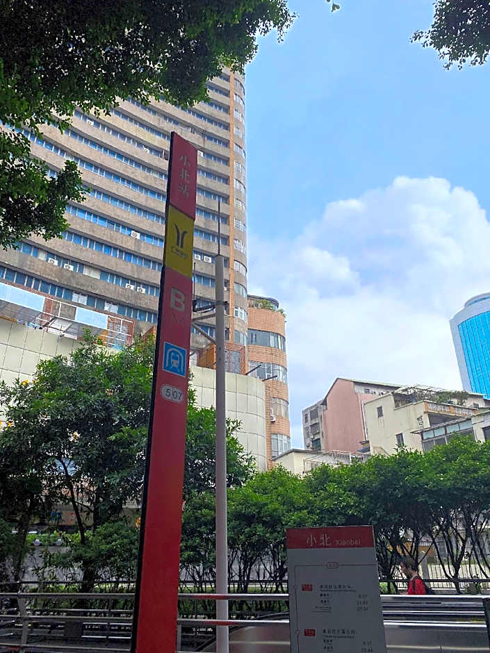 WAIFIDEN Hotel - Former Tokai Hotel (Free shuttle bus during Canton Fair)