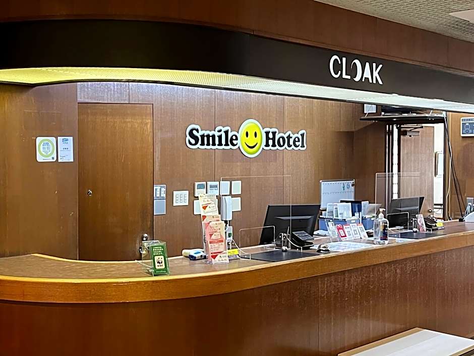 Smile Hotel Nabari