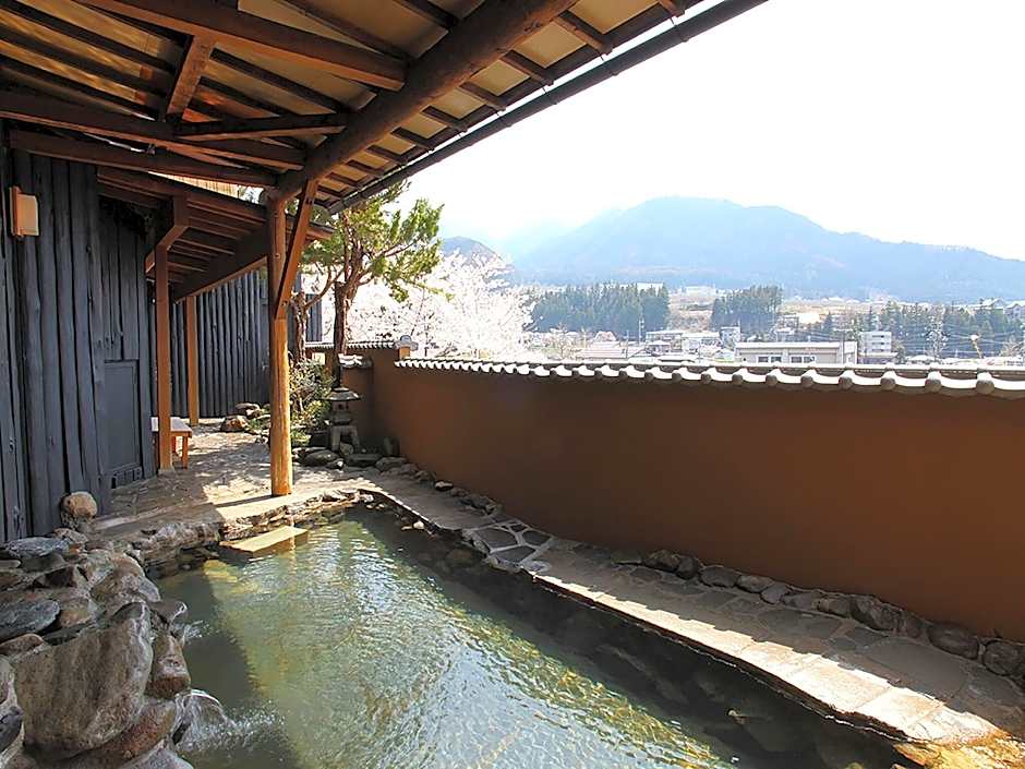 Ryokan Biyunoyado