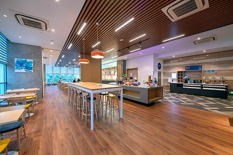 HOLIDAY INN EXPRESS HANGZHOU BINJIANG XINGGUANG