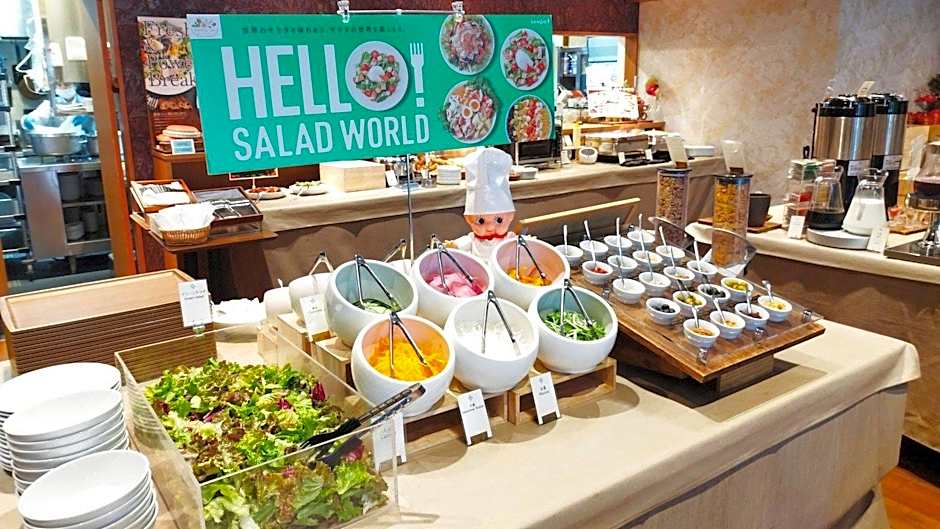 Iroha Grand Hotel Matsumoto Ekimae