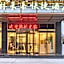 GreenTree Inn Beijing Daxing District Huangcun West Street Metro Station