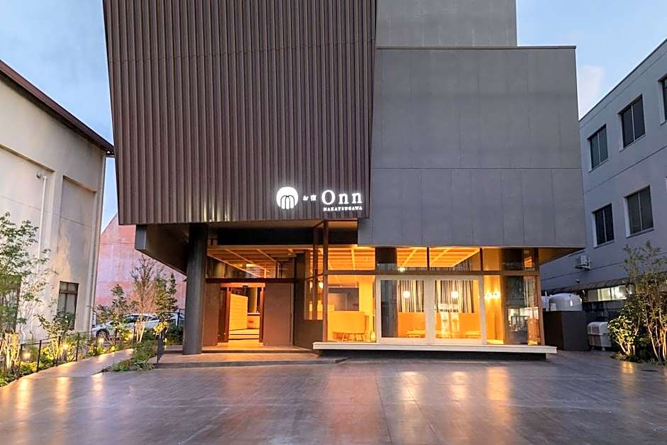 Onn nakatsugawa