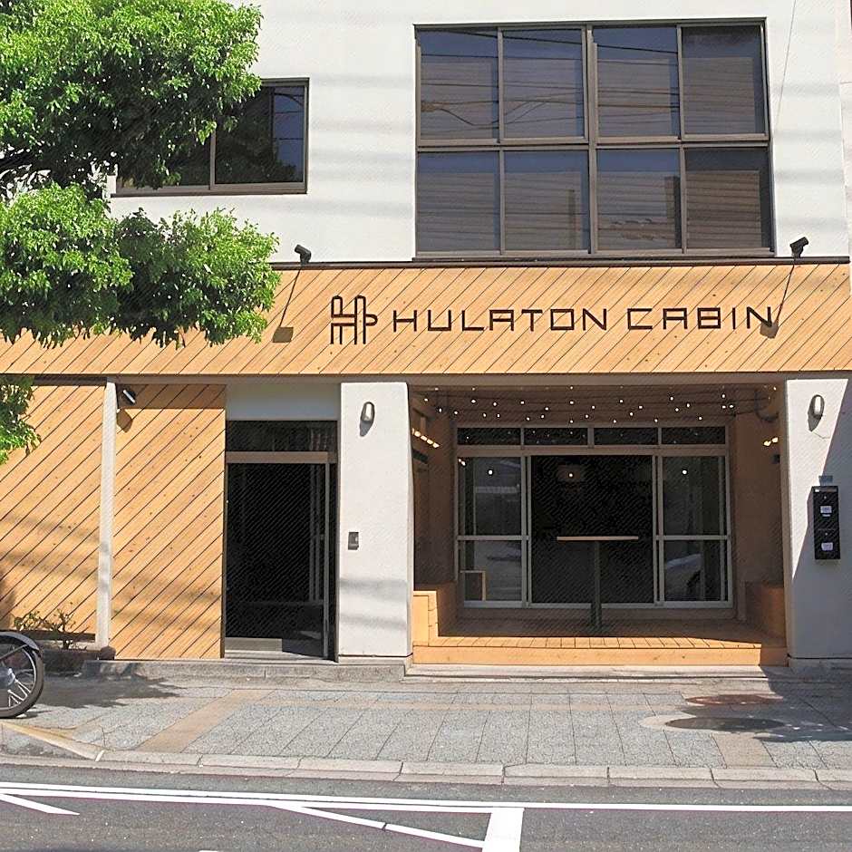 TRAVEL&BOOK HOTEL HULATONCABIN TAKAMATSU