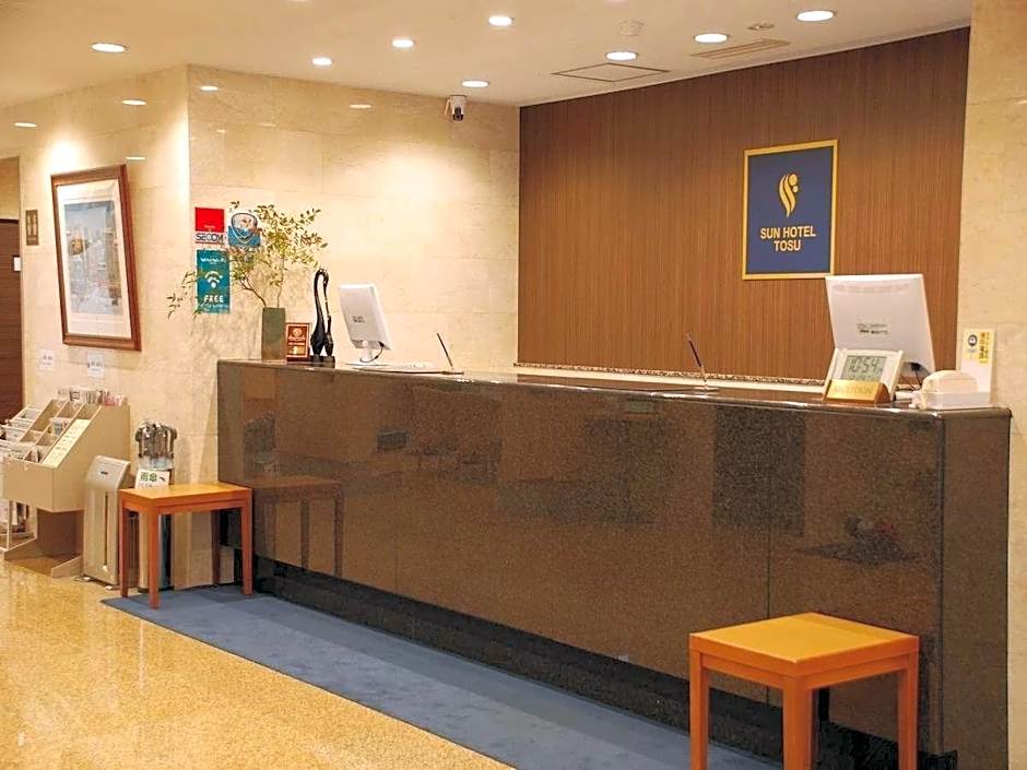 Sun Hotel Tosu Saga