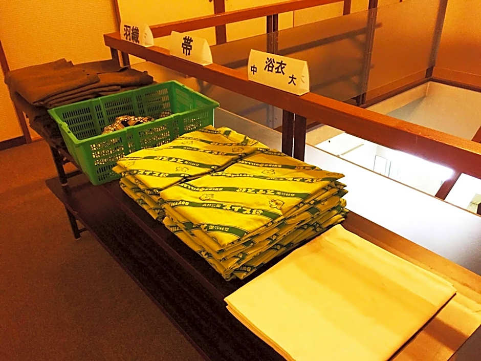 森林公園スイス村 ロッジやまの家