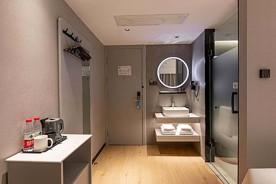 Nihao Hotel Qidong Aobang Plaza