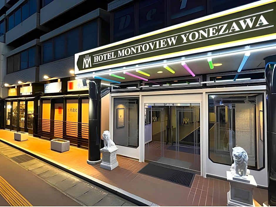 Hotel Montoview Yonezawa