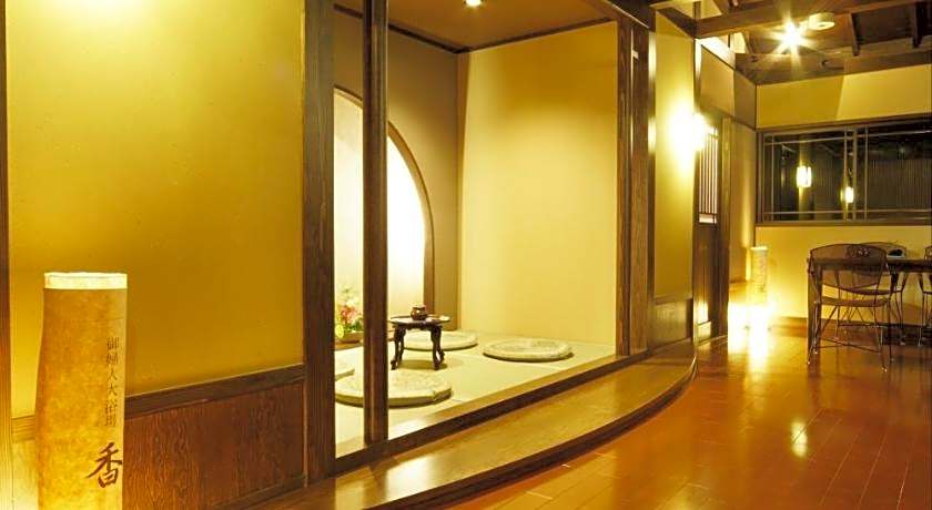 Ryokan Kofukan