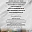The QUBE Hotel Ningbo North