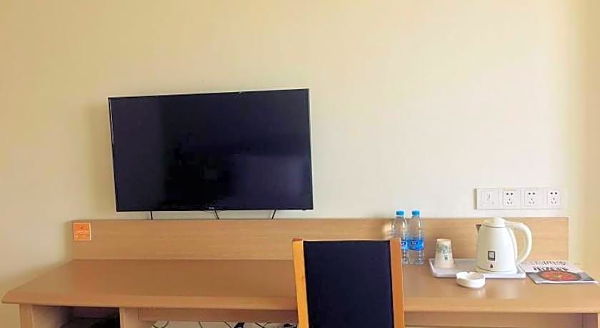 7 Days Inn  Hengyang Xihu Park Branch